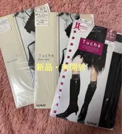 【新品・未使用】ストッキング 3点セット