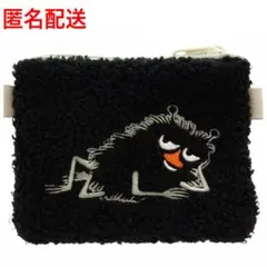 ガチャ　MOOMIN ムーミンもふもふポーシェット スティンキー