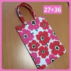 北欧風　花柄(赤ピンク)綿麻★かばん・縦トート・内ポケット