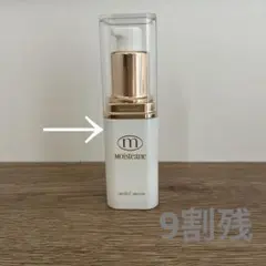 Moisteane revital serumのサムネイル