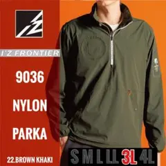 Item thumbnail for item 5e7c09d2-412b-4603-8c81-5dcb55a7f727