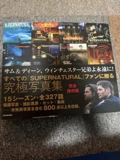 Item thumbnail for item 26a22092-97e9-4f3b-aef1-80aba37f7055