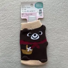 Item thumbnail for item a2f7abb4-d489-4df1-b472-a0d60950fb66