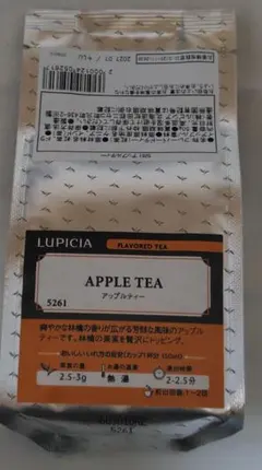 ルピシア LUPICIA 紅茶 アップルティー フレーバードティー