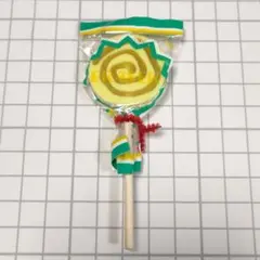 yoko様 リクエスト 2点 まとめ商品