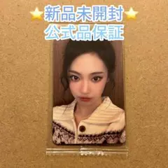 aespa SMTOWN 30周年 ktown4u トレカ ニンニン aespa ktown4u トレカ ニンニン SMTOWN30周年 - メルカリ