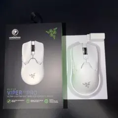 Razer Viper V2 Pro ホワイト 本体　ケーブル無のサムネイル