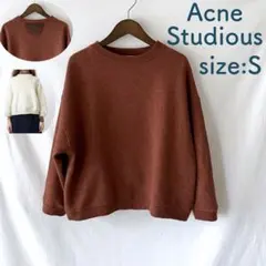 Acne Studios ウールコットン スウェット ニット Sのサムネイル