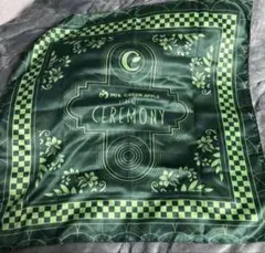 ミセスグリーンアップル