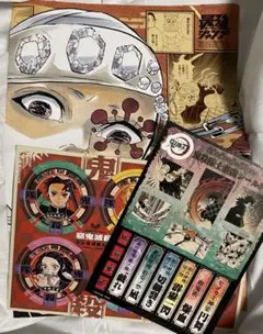 鬼滅の刃 大正鬼滅めんこ レトロポスター 鬼殺隊士激闘シール 最強ジャンプ付録