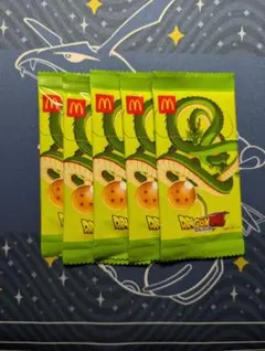 マクドナルド ドラゴンボールカードダイマ プロモパック 5個セット ②