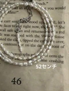 淡水パールネックレス　アレルギー対応　ケシパール　ベビーパール