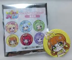 2026年最新】アイプリおりびあの人気アイテム - メルカリ