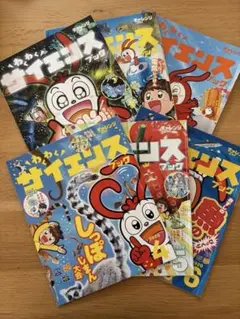 Item thumbnail for item 1ee81e82-48ec-4155-9a26-5e7c1a9eab98