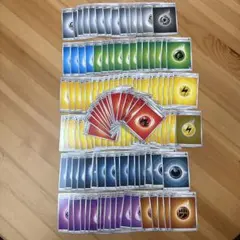 N*L様 基本エネルギー　120枚以上　まとめ売り　ポケモンカード