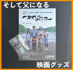 Item thumbnail for item 5d2fa64b-55a6-4b32-86d1-12c83ab02f82