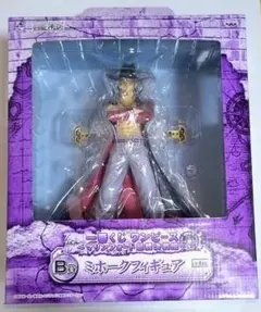 ワンピース一番くじ ミホークフィギュア B賞　未開封