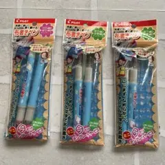 Item thumbnail for item efa4988e-51a6-4547-bc25-2756397e42cc