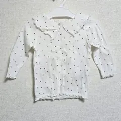 Item thumbnail for item da5fef87-69ee-4ae6-ab27-cdf694cb05f2