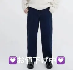 ⚠️最終値下げ⚠️ワイドテーパードジーンズ ユニクロ　デニム