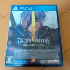Tales of Arise: Beyond the Dawn Edition