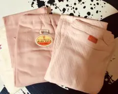 Item thumbnail for item 90295a28-b2ce-465b-b9d0-e564f1948f2d