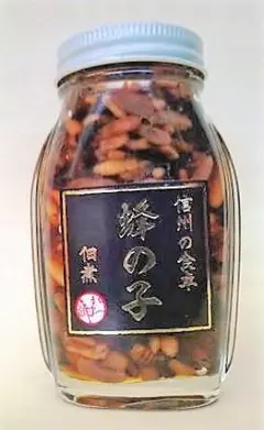 蜂の子。オオスズメ蜂。冷凍餌 真空パック500㌘✕2個 合計1kg 蜂の子。オオスズメ蜂。冷凍餌 真空パック500㌘✕2個 合計1kg