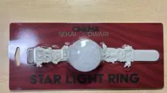 SEKAI NO OWARI STAR LIGHT RING CINEMA ×3 - メルカリ