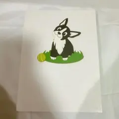 Item thumbnail for item 30b33c23-fc6a-4830-ba89-cc0a42a0a461