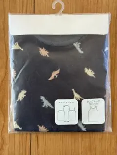 Item thumbnail for item b628c360-fa6f-4cad-9781-93cf183d1a85