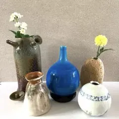 【お得おまとめ】陶器 花瓶 一輪挿し 5点　茶道具　花器　花入
