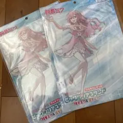巡音ルカ　ビッグクリアスタンド　初音ミクシリーズ　プラチナムザッカ　　2点セット