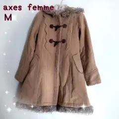axes femme　コート　キャメル　ファー　М