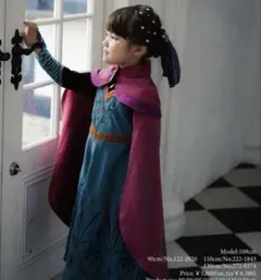 cottoli バースデイ　アナ雪　エルサ 戴冠式　ドレス