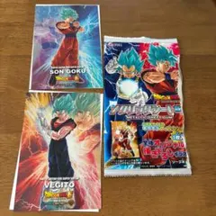 ドラゴンボール メタリックシートガム 孫悟空 ベジット 2枚セット