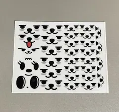 TXT トゥバ プルバトゥ フェイスシール ステッカー