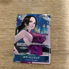 clotaka様 リクエスト 4点 まとめ商品