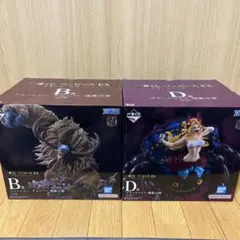 一番くじ ワンピース EX 悪魔を宿す者達　魂豪示像　B賞 D賞 未開封　セット