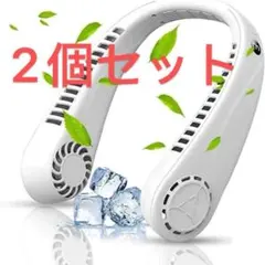 【2024年新登場 ネックファン】首掛け扇風機 IVV ネッククーラー 羽根なしのサムネイル