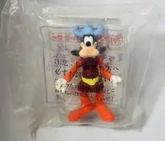 未開封 マクドナルド ハッピーセット グーフィー 90s