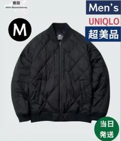ユニクロ ホワイトマウンテニアリング リサイクルハイブリッドダウンジャケットM