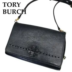 極美品 TORY BURCH ショルダーバッグ ウォレット マックグロー 黒
