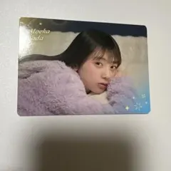 Item thumbnail for item 94e5eead-3cdd-4ebe-b17a-7e19edc759ac