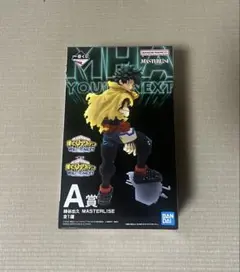 一番くじ僕のヒーローアカデミア YOU