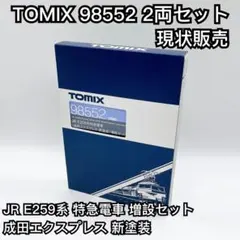 Item thumbnail for item d8bfc0fc-3a13-4f3e-a437-bbadb7b312dc