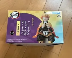 2026年最新】鬼滅の刃 プレミアムちょこのせフィギュア善逸の人気