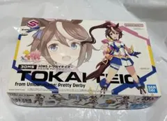30MS トウカイテイオー 未組立