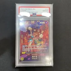 おナミ　ARS10＋ 2025年最新】ナミPSA10の人気アイテム - メルカリ