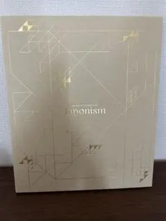 嵐【Japonism】パンフレット