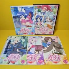 超ハーレムver【新品ケース】異世界迷宮でハーレムを DVD全巻セット 全